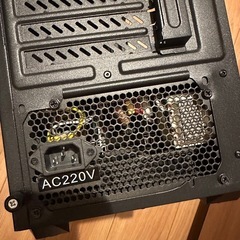 コンピュータ デスクトップ ホスト の画像