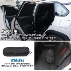 三菱 新型デリカ D5 サンシェードの画像