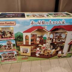 シルバニアファミリー 【 赤い屋根の大きなお家＋人形＋家具・小物】