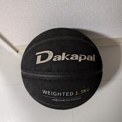 バスケットボール ドリブルの中古が安い！激安で譲ります・無料
