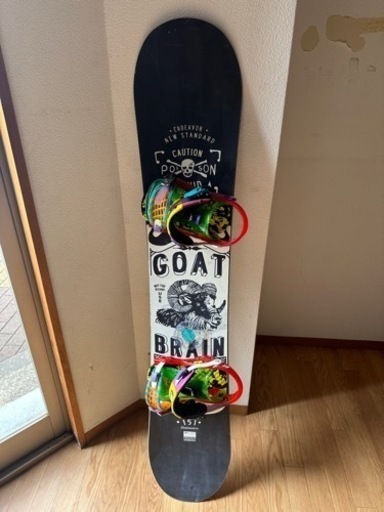 スポーツ スノーボード