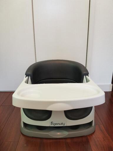 ingenuity インジェニュイティ ベビーチェア