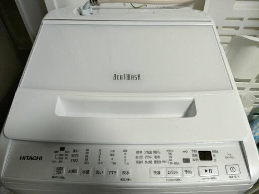 ビートウォッシュ2023年製　bw-v70新し目です。洗濯機