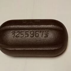 ターナー　美坂式軽量振動法　バランスボールの画像