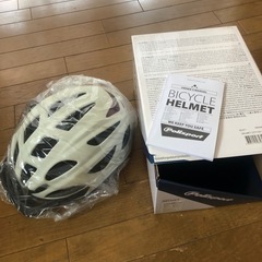 自転車　ヘルメット
