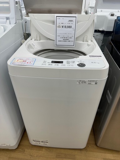 【ドリーム川西店御来店限定】シャープ　洗濯機　ES-GE5E／クリーニング済み 【2002146255601794】