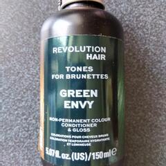 Makeup Revolution ヘアカラートリートメント