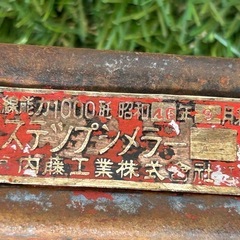 シメラー張線器の画像