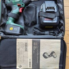 BOSCH コードレスジグソー 18V PST18LI 本体＋専用ケース＋バッテリー1個の画像
