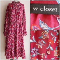 【お取引決定】w closet/ワンピースの画像