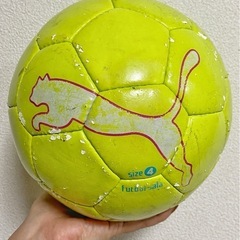 【PUMA】プーマ フットサルボール 4号（サッカー練習などに！）