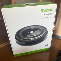 【お取引中】iRobot Roomba ルンバ e5の画像