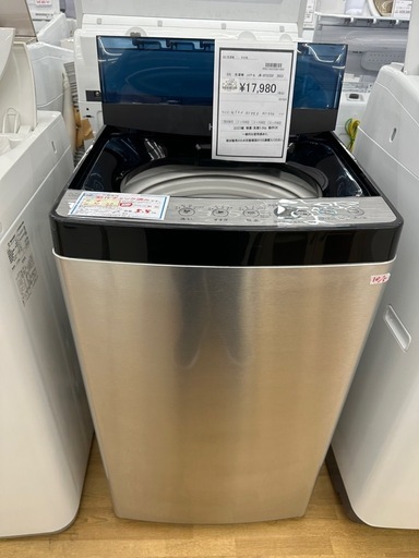 【ドリーム川西店御来店限定】ハイアール　洗濯機　JW-XP2C55F／クリーニング済み 【2002146255601805】