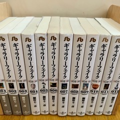 ギャラリーフェイク 文庫版 1〜12巻 細野不二彦の画像