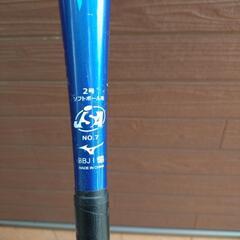 ソフトボール　バットの画像