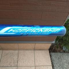 ソフトボール　バットの画像