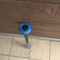 ソフトボール　バットの画像