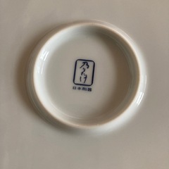 乃りたけ　大皿の画像