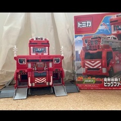 変形出動！ビッグファイヤー＆コマンドステーション 価格9.350...