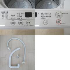 YAMADASELECT(ヤマダセレクト）全自動洗濯機 6.0kg YWM-T60H1 送風・簡易乾燥 2022年製 ホワイト 洗浄・除菌済の画像