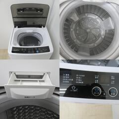 A-Stage (エーステージ) 全自動電気洗濯機 AS-WM50WT-100 5.0kg 2021年製 ホワイト簡易乾燥機能付 一人暮らし 洗浄・除菌済みの画像