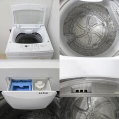 NITORI (ニトリ) 洗濯機 全自動電気洗濯機トルネ LGY 6.0kg 縦型 NTR60 2021年製 簡易乾燥機能付 一人暮らし 洗浄・除菌済みの画像