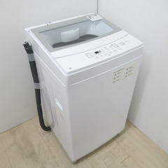 NITORI (ニトリ) 洗濯機 全自動電気洗濯機トルネ LGY...