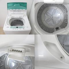 HerbRelax (ヤマダ電機 ハーブリラックス) 全自動洗濯機 4.5kg YWM-T45A1 2019年製 ライムグリーン ホワイト 送風 乾燥機能付き 一人暮らし 洗浄・除菌済みの画像