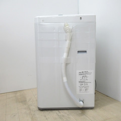 HerbRelax (ヤマダ電機 ハーブリラックス) 全自動洗濯機 4.5kg YWM-T45A1 2019年製 ライムグリーン ホワイト 送風 乾燥機能付き 一人暮らし 洗浄・除菌済みの画像