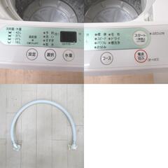 HerbRelax (ヤマダ電機 ハーブリラックス) 全自動洗濯機 4.5kg YWM-T45A1 2019年製 ライムグリーン ホワイト 送風 乾燥機能付き 一人暮らし 洗浄・除菌済みの画像