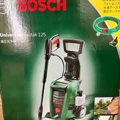 【取引終了】BOSCH高圧洗浄機の画像