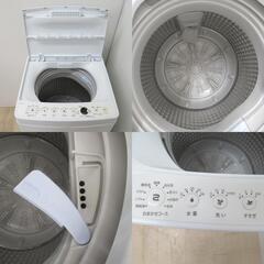 Haier (ハイアール) 全自動電気洗濯機  JW-E45CE-W 4.5Kg 2019年製  エディオンオリジナル ホワイト 簡易乾燥機能付 一人暮らし 洗浄・除菌済みの画像