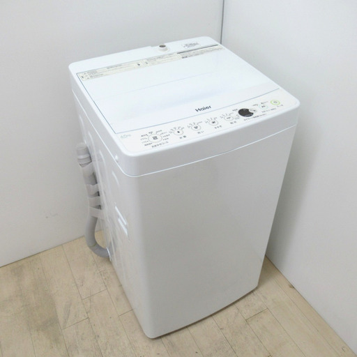 Haier (ハイアール) 全自動電気洗濯機  JW-E45CE-W 4.5Kg 2019年製  エディオンオリジナル ホワイト 簡易乾燥機能付 一人暮らし 洗浄・除菌済み