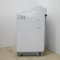 HITACHI (日立) 縦型洗濯乾燥機 ビートウォッシュ BW-DV80H 8.0kg 2023年製