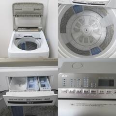 Panasonic (パナソニック) 洗濯機 全自動電気洗濯機 NA-FA80H6 8.0kg 2019年製 シャンパン 簡易乾燥機能付 洗浄・除菌済みの画像