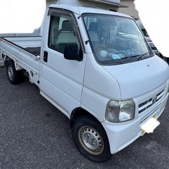 【交換可】　【最終値下げ】軽トラ　4WD  パワステ　エアコン　即乗り可　名変込　車検付の画像
