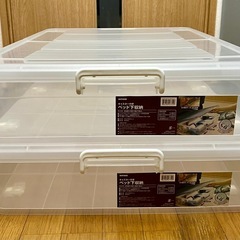 ニトリベッド下　収納ケース