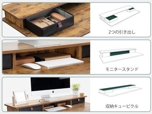 【未開封新品】電動昇降式デスク
