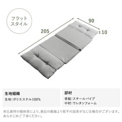 1人用コンパクトソファの画像
