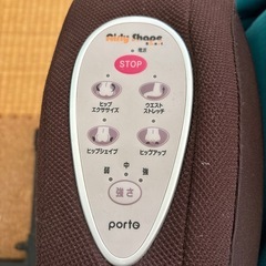 決まりました　エアリー　シェイプアップ　骨盤矯正　マッサージ器の画像
