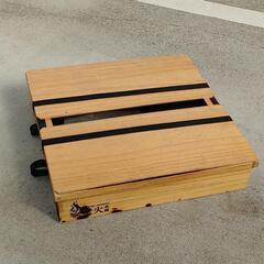 【値下げ】テンマクデザイン いろり炉 Bon火の画像