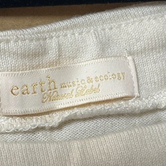 earth 長袖 クロップドTシャツ ホワイト/ストライプ　フリーサイズの画像