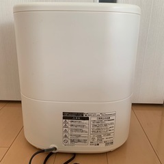 スチーム式加湿器の画像