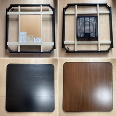 NITORI リバーシブル天板こたつの画像