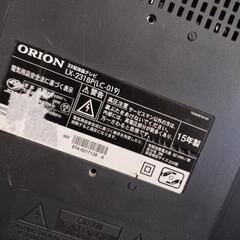 オリオン23型液晶テレビ15年製中古の画像