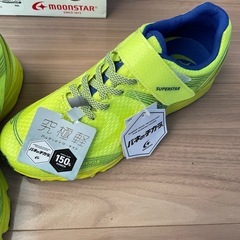 【新品】スーパースター バネのチカラ  キッズシューズ 22cmの画像