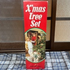 【クリスマスに！】クリスマスツリー本体の画像