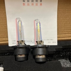HIDヘッドライト