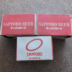 サッポロビール　グラス