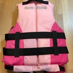ヘレイワホ ライフジャケット　女児から女性も着用できます。の画像